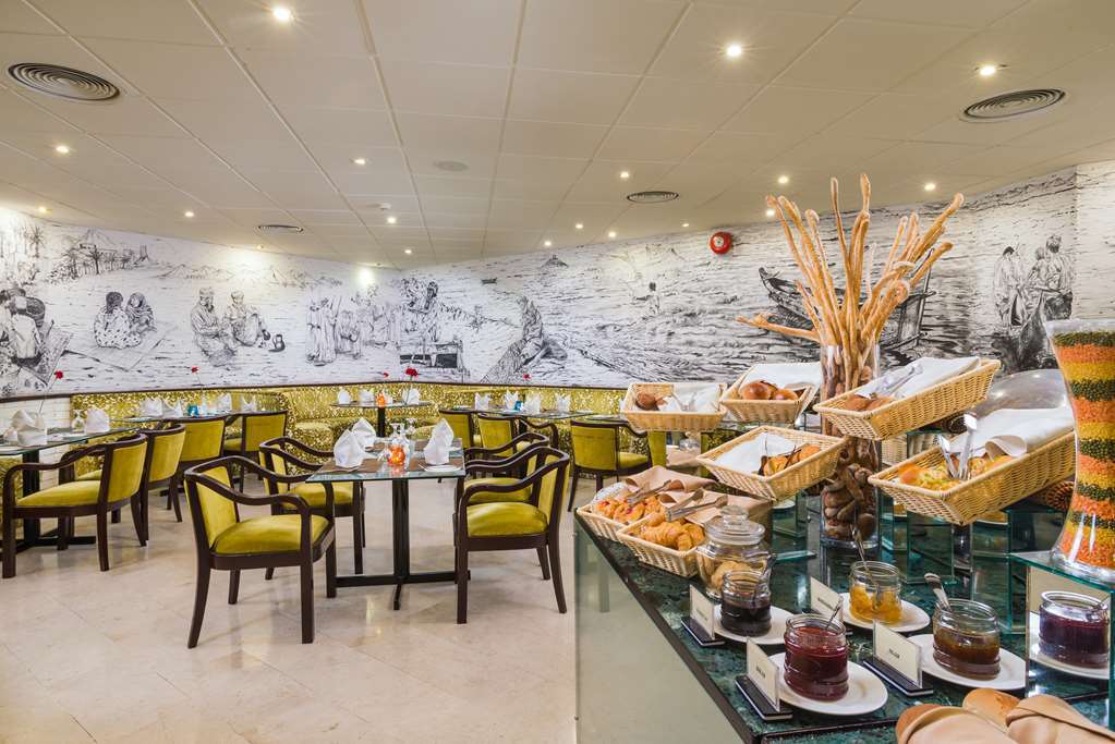 Tulip Inn Downtown Маскат Екстериор снимка